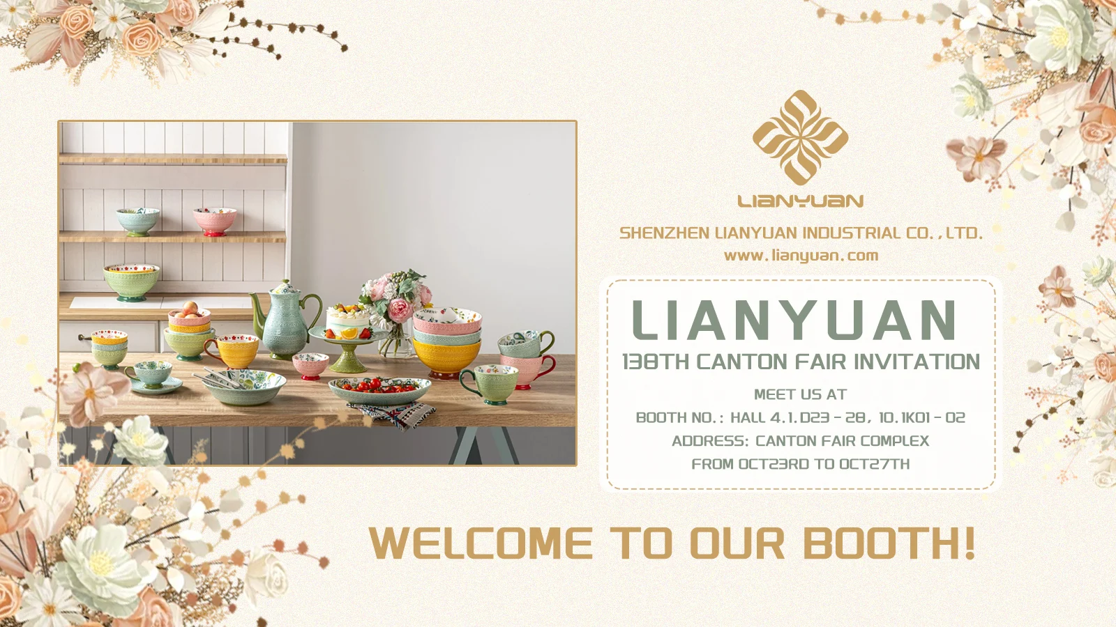 Lianyuan 138th Canton Fair Invitation, We Sincerely Invite You to Join Us!