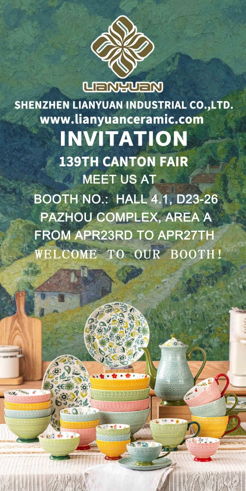 Lianyuan Ceramic creative home decor and giftware booth invitation 139th Canton Fair