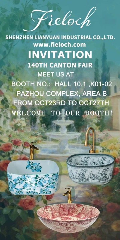 140th Canton Fair Invitation Lianyuan Ceramic Supplier
