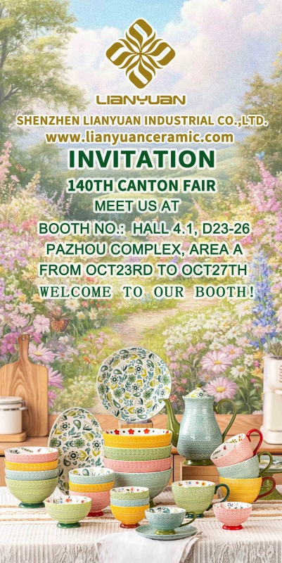 Invitation à la 140e Foire de Canton, émanant du fabricant de vaisselle en céramique Lianyuan